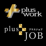 求人掲載仲澤内装様